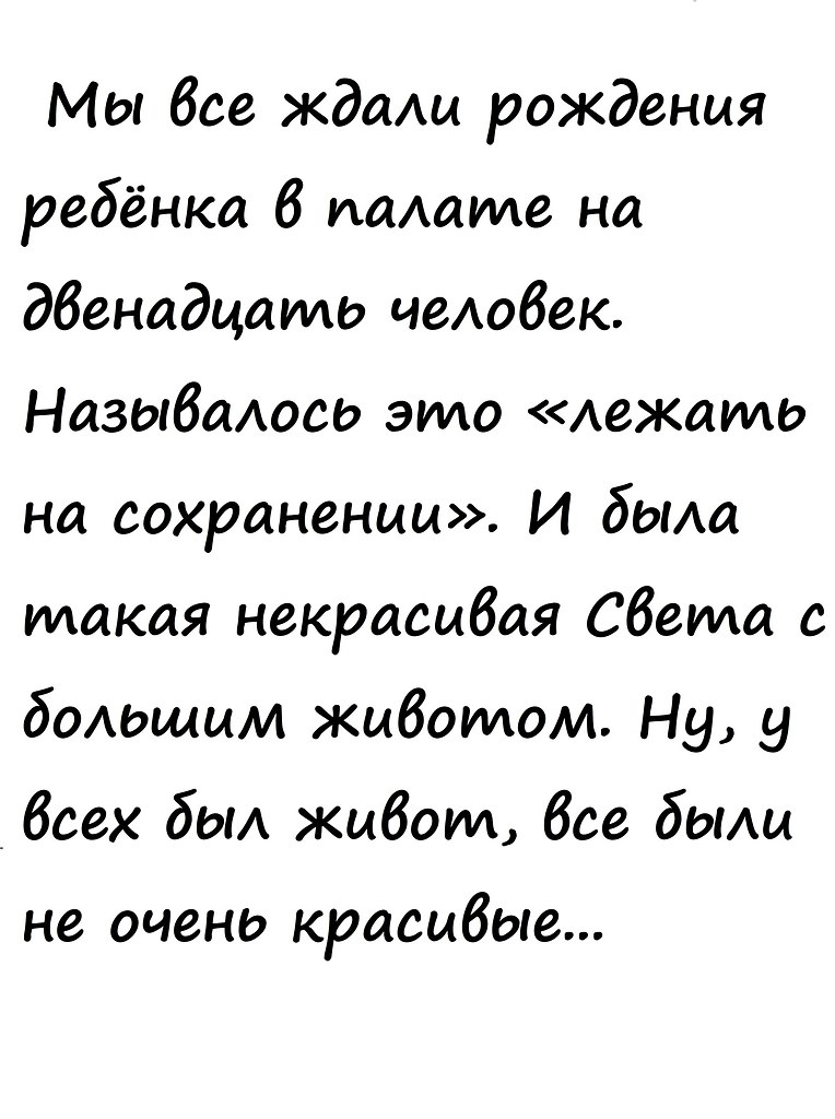  , !() - 19  2025  23:29 - 2