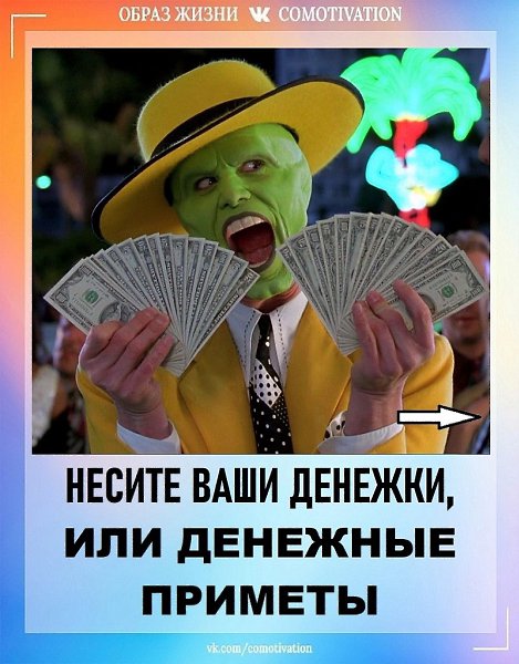 � �� ��� ����� �������� ������� ������?