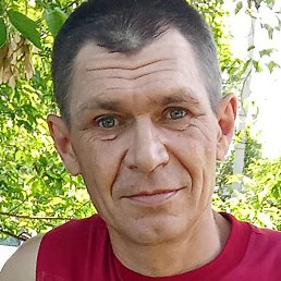 �������, ����, 48 ���