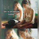���� V�lentina, ��������� - ��������� 25 ��� 2024 � ������ ������� ))�