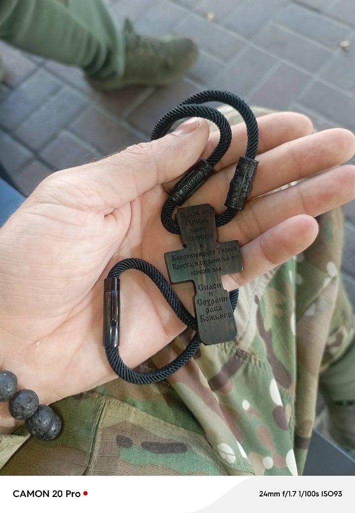    !    ,    ,      ... - 2