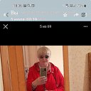 ���� ����, �����-���������, 69 ��� - ��������� 20 ������� 2024 � ������ ���� ����������