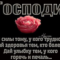 ���� ���������, �������� - ��������� 7 ������ 2026