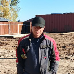 ����, 45 ���, ������