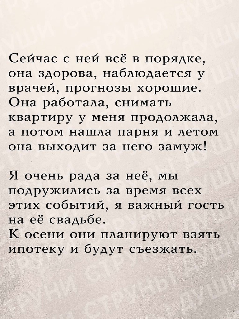      - 23  2025  17:18 - 5