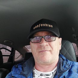 �������, ������