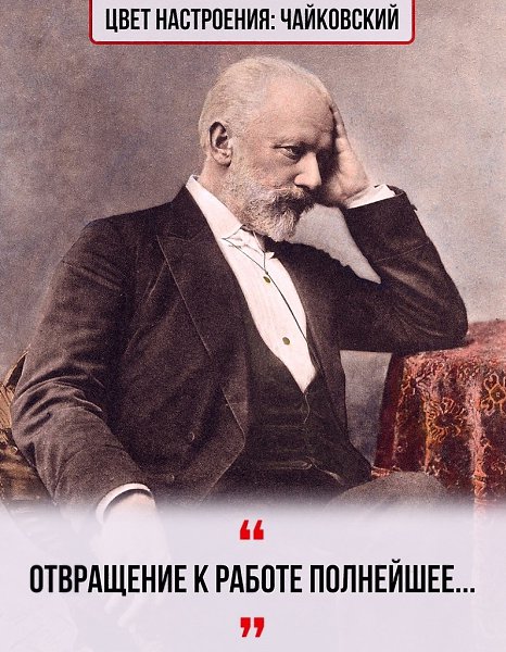  - 10  2025  13:16 - 4