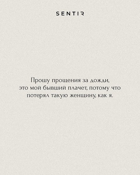 ,   - 7