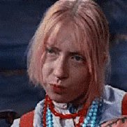��������, 42 ����, ������
