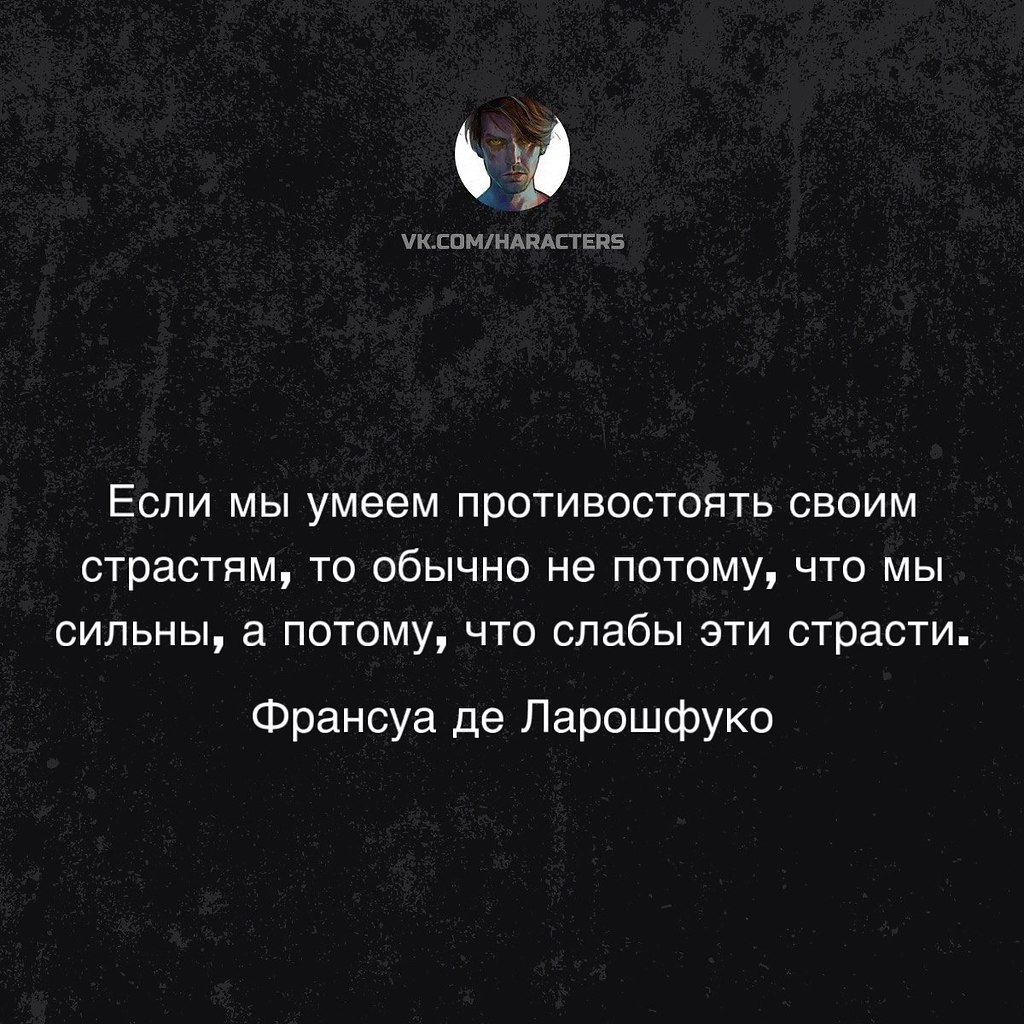 �������� - 13 ������� 2025 � 18:04