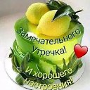 ���� �������, ���������, 45 ��� - ��������� 12 ������� 2024 � ������ ���� ����������