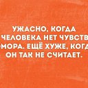 ���� �������, �����, 49 ��� - ��������� 7 ������� 2023