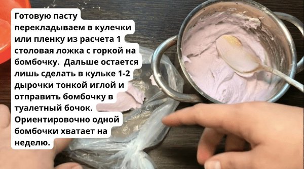 ���������� ���� - 13 �������� 2025 � 07:24 - 6