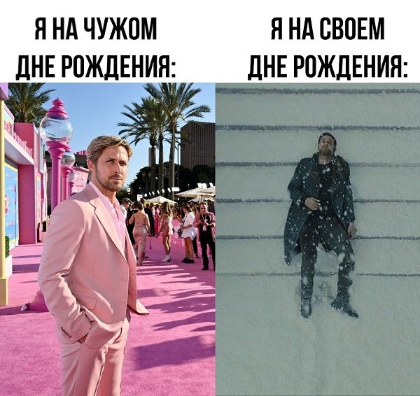 �� �������� ����� ���������, ��������� ������ ���� ���������.