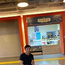 ���� ����� =, ������, 48 ��� - ��������� 11 ������� 2025 � ������ ���� ����������