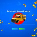���� �����, �������, 22 ���� - ��������� 16 ������� 2024 � ������ ���� ����������
