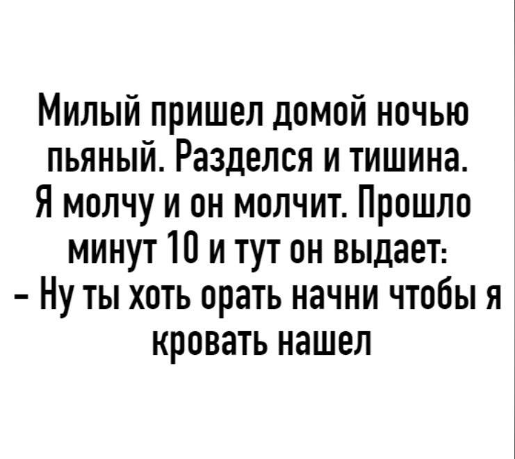 ���� ����� ������������. - 10 ����� 2026 � 13:28