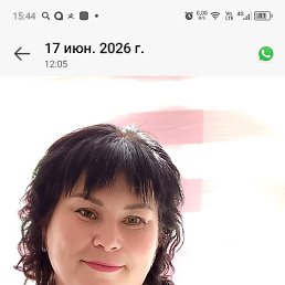 �������, ����