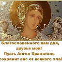 ���� ������, ������, 74 ���� - ��������� 2 ������� 2025 � ������ ������ ��������