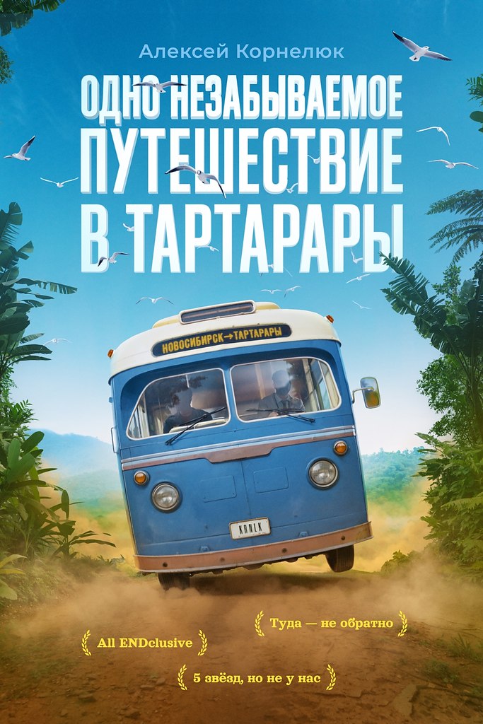 18+.���-5 �����, �� ������� ������ ����� 1 - ����� ��������� - https://fotostrana.ru/away?to=/sl/JfB6 ��� ��������? ... - 3