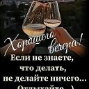 ���� �������, ������������, 60 ��� - ��������� 25 ������ 2024 � ������ �"����"�