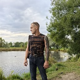 ������, 44 ����, �����-���������