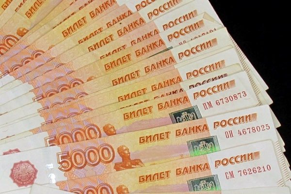 Жительница Москвы посетила торговый центр, чтобы приобрести мёд, и неожиданно выиграла 100 миллионов ...