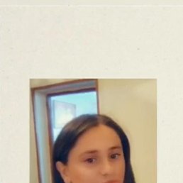 Kristina, 25 ���, �����������