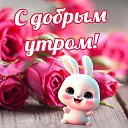 ���� �����, ���� - ��������� 2 ������� 2026 � ������ ������ ��������