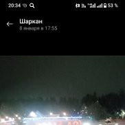 ����, 44 ����, ����