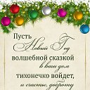 ���� ��������, ��������� - ��������� 1 ������ 2024 � ������ ������ ��������