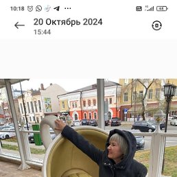  , , 55  -  2  2025
