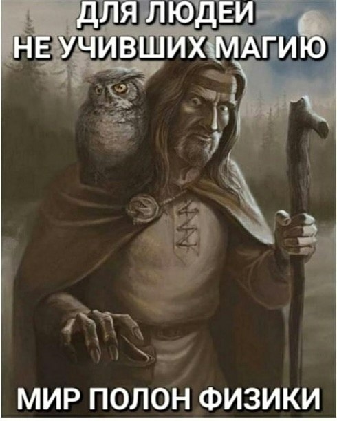 ���� ��� ���� - 25 ���� 2025 � 21:23 - 6