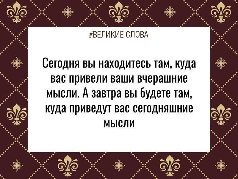 ������� ����� | ������, ����� � �������� - 13 ������� 2025 � 13:39