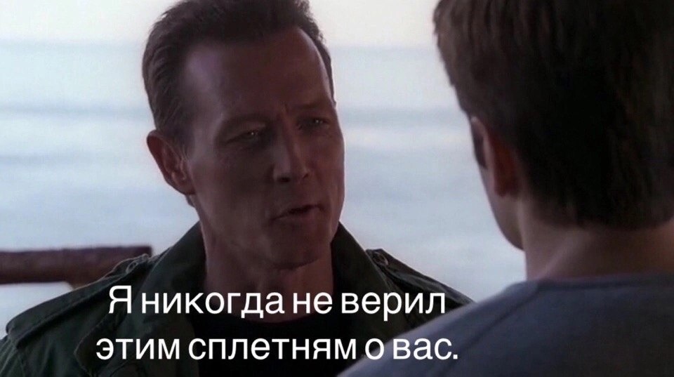   / The X-Files, 1993-2016.S08E18