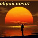 ���� �����, ������ - ��������� 12 ������� 2026 � ������ ������ ��������