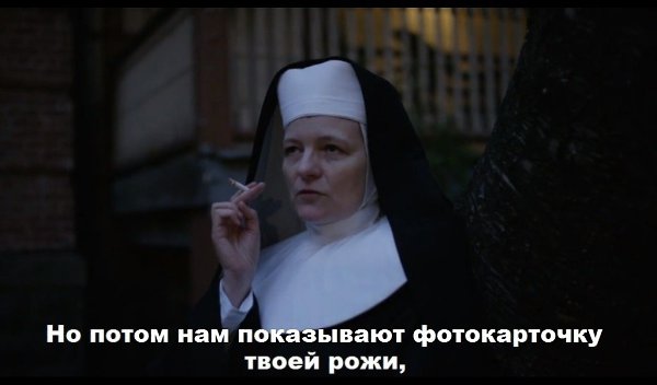   / The Knick, 2014..   - 3