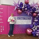 ���� ���������, ������, 62 ���� - ��������� 23 ������ 2026