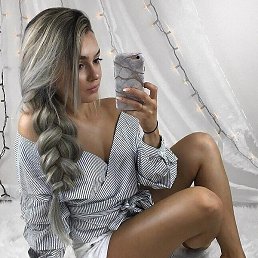Chetkaya, ������, 39 ���