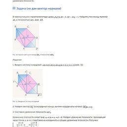 ������, ������, 33 ����