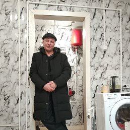 �����, 45 ���, ����������