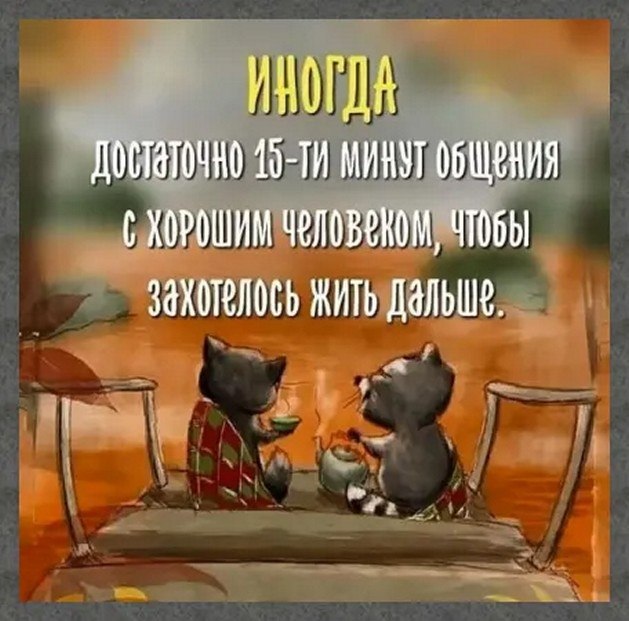 ☆������ �������☆ - 5 ������� 2025 � 16:21