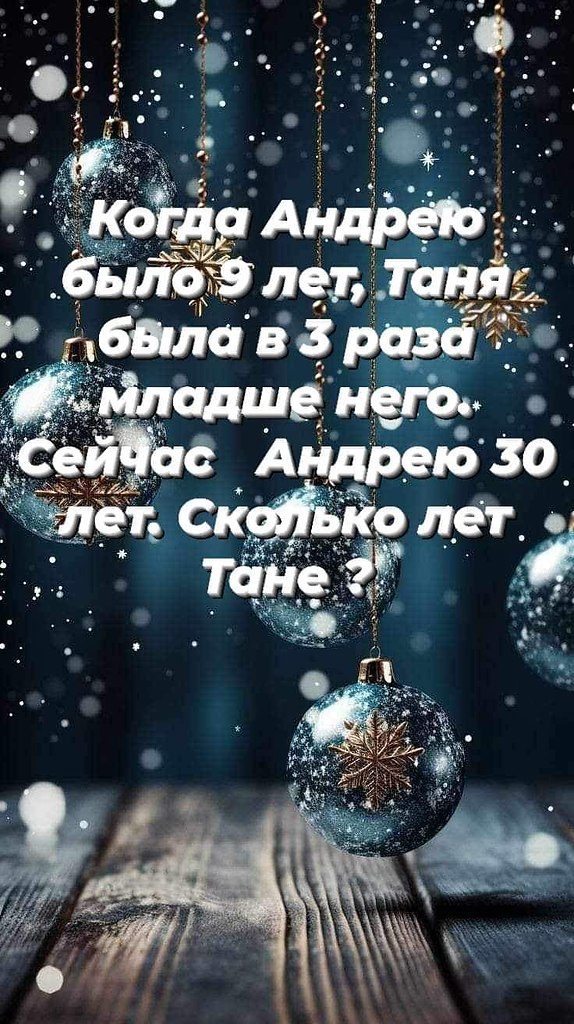 :)