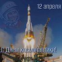 ���� ����� � ����������� �������, ������ - ��������� 12 ������ 2026 � ������ ������ ��������