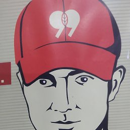 �������, �����, 40 ���