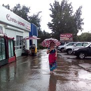 �������, , ������