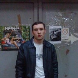 �������, �����������, 50 ���