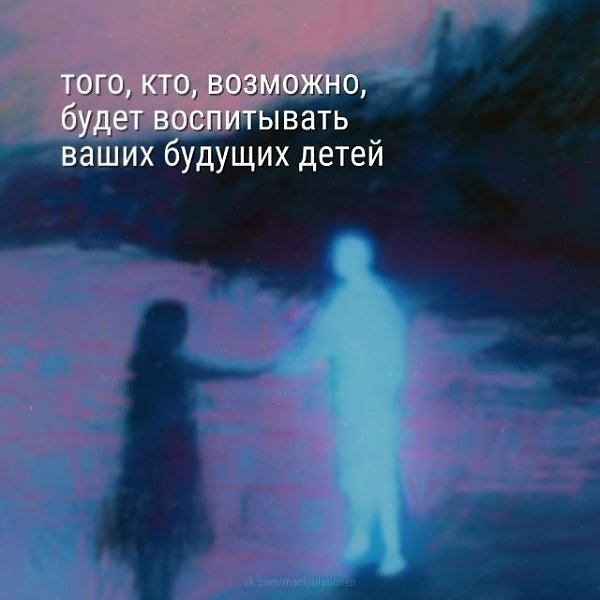    - 4