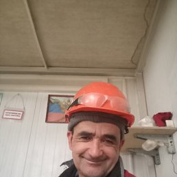 ����, 47 ���, ���������