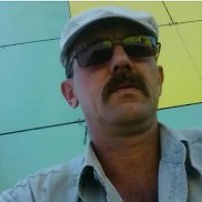 ����, 57 ���, �������